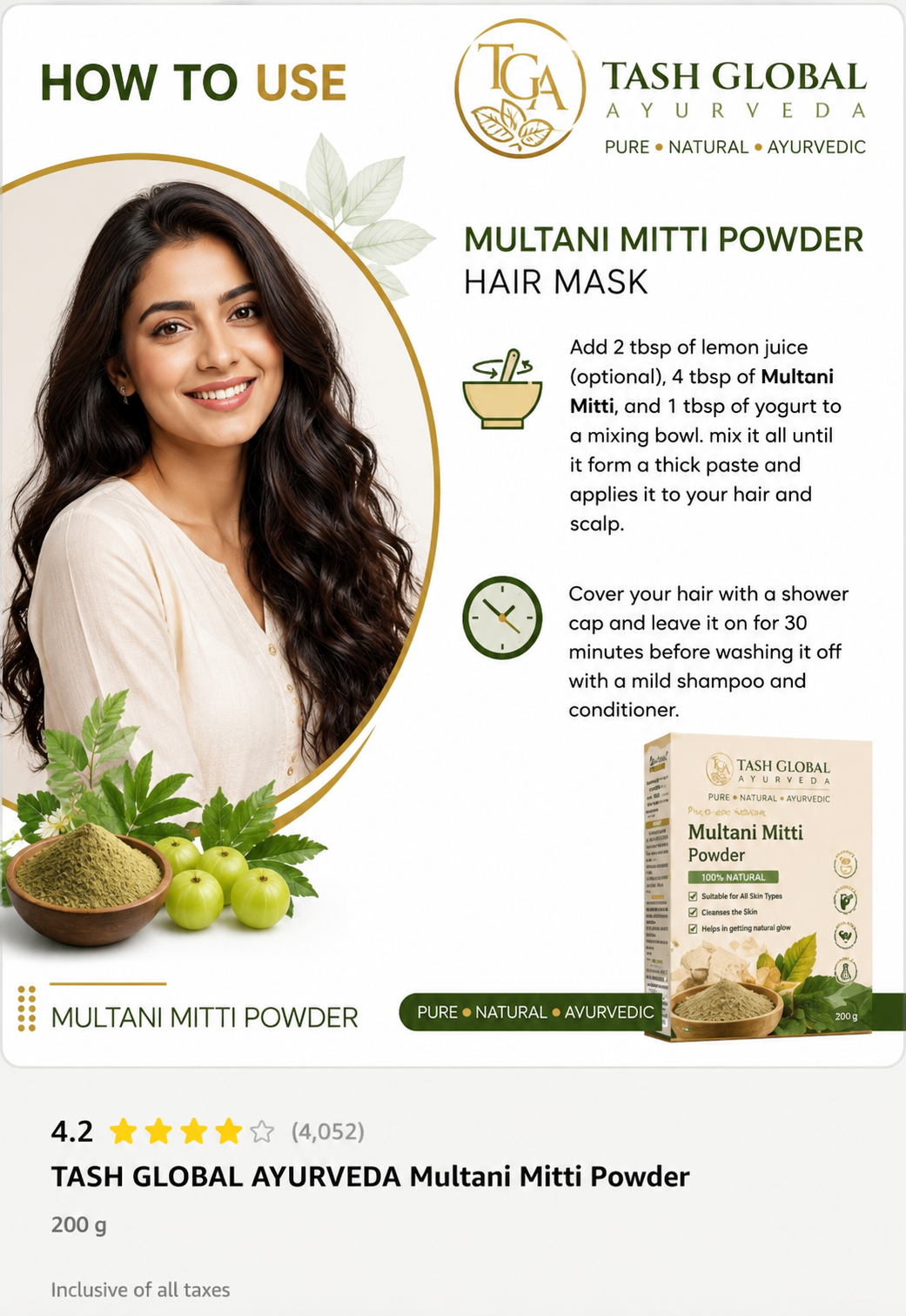 Multani mitti Powder