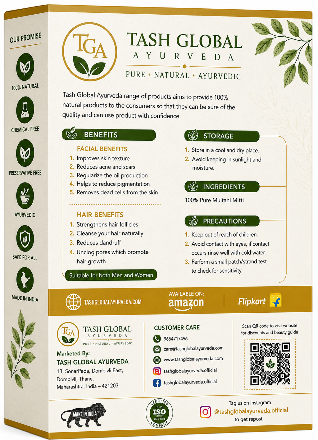 Multani mitti Powder